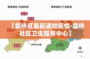 一分钟介绍使用“微信群炸 金花如何创建房间”轻松获取房卡全渠道
