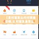 一分钟介绍使用“创建微信斗牛链接房卡怎么弄”房卡获取方式