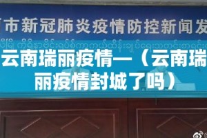 房卡必备教程“新二号大厅牛牛房卡”详细房卡怎么购买教程