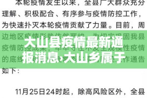 一分钟了解“炸 金花房间卡怎么购买”房卡详细充值