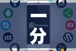 【北京新增1695例确诊,北京新增1695例确诊病例】