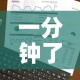房卡必备教程“微信链接牛牛房卡在哪里买”获取房卡教程-哔哩哔哩