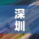 秒懂教程“微信上链接金花房卡购买”房卡使用教程