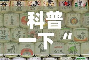 科普一下“好友炸 金花不能建房间吗”购买房卡介绍