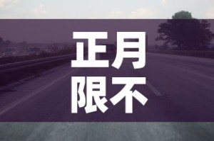 【广东新增本土确诊病例384例·广东新增本土病例5例】