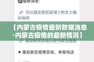 一分钟实测分享“皇豪互娱牛牛如何购买房卡”房卡链接获取