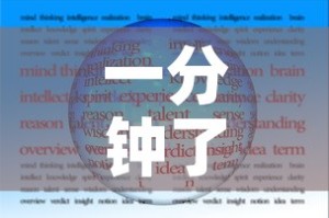一分钟了解“微信金花房卡哪里买”购买房卡介绍