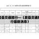 房卡全攻略“微信群房卡金花怎么弄”获取房卡教程-哔哩哔哩