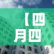 分享实测“随意玩大厅在哪里购买房卡”轻松获取房卡全渠道