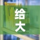 给大家讲解“在哪里能买炸 金花房卡”购买房卡介绍