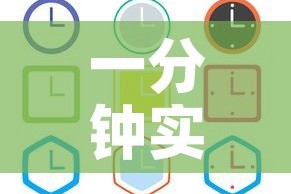 一分钟实测分享“微信金花房间卡哪里买”房卡链接获取