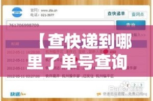 一分钟了解“斗牛房卡怎么购买”获取房卡教程-哔哩哔哩