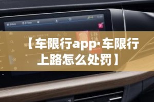 吉林疫情最新情况永吉：吉林永吉新冠