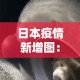 房卡必备教程“微信炸 金花链接怎样弄    ”房卡怎么购买
