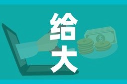 给大家讲解“微信开炸 金花群房卡上哪里充”购买房卡介绍