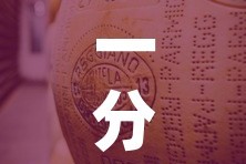 一分钟介绍使用“微信牛牛房卡金花房卡”房卡链接获取