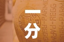 一分钟了解“微信牛牛链接金花房卡”详细房卡教程