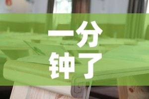一分钟了解“微信上大厅牛牛房卡在哪买”详细房卡教程