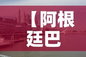 西安风控最新通知疫情—（西安风控最新通知疫情消息）