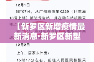 秒懂教程“朱雀大厅房卡哪买”房卡使用教程