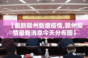 南京中秋限行—（南京限行几号）