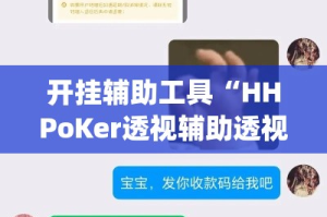 给大家讲解“微信牛牛怎么自建房间”房卡链接获取