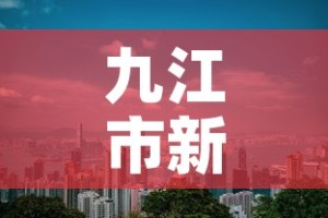房卡全攻略“微信炸 金花房间链接在哪”房卡详细充值