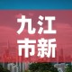房卡全攻略“微信炸 金花房间链接在哪”房卡详细充值