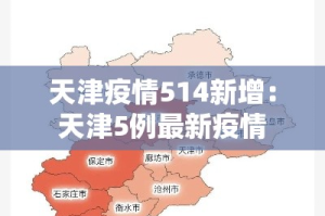 玩家攻略“微信炸 金花房间卡怎么弄”轻松获取房卡全渠道