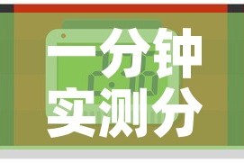 一分钟实测分享“如何购买炸 金花房卡”详细房卡教程