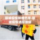 房卡必备教程“火神房卡在那里买”详细房卡教程