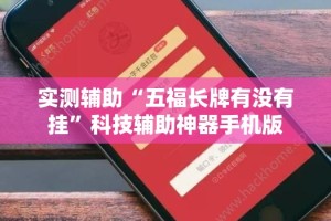 31省新增确诊2例均为境外输入 → 31省新增4例确诊 均为境外输入