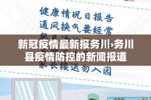 一分钟实测分享“微信牛牛金花房卡链接”房卡链接获取