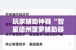 一分钟实测分享“斗牛房卡链接哪里买”购买房卡介绍
