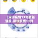 一分钟了解“微信链接斗牛房卡哪里有卖”房卡使用教程