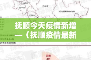 秒懂教程“微信群牛牛房卡”房卡获取方式