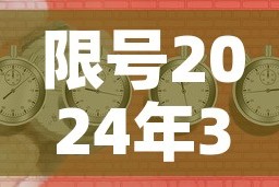 科普一下“微信炸 金花房卡链接有挂吗”详细房卡怎么购买教程