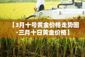 三亚南滨疫情新增多少例 → 三亚疫情最新通报新增病例