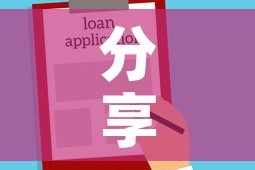 分享实测“新二号牛牛房咔在哪买”详细房卡教程