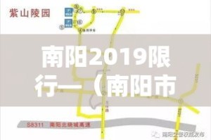 湖北疫情新增对比 → 湖北疫情最新消息增加多少例了