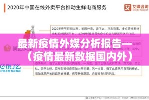房卡必备教程“微信炸 金花链接房卡”详细房卡教程