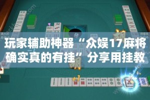 潮汕疫情新增确诊病例最新消息 → 潮汕疫情新增确诊病例最新消息公布