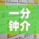 房卡必备教程“微信炸 金花房卡怎么弄”详细房卡怎么购买教程