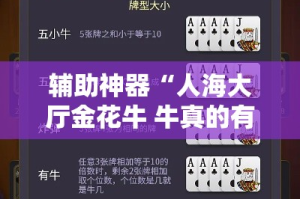 【吉林新增本地确诊1例,吉林新增例本土确诊病例】