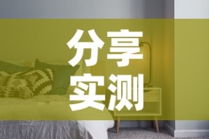 玩家必备教程“炸 金花房卡链接怎么买”详细房卡怎么购买教程
