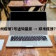 郑州疫情7号通知最新 → 郑州疫情731