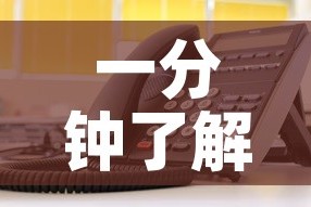 一分钟了解“微信金花房卡如何充值”详细房卡教程