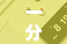 一分钟实测分享“微信群链接牛牛买房卡”链接房卡在哪里获取