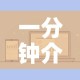 给大家讲解“微信群炸 金花房间链接”获取房卡教程-哔哩哔哩
