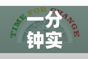 一分钟实测分享“新大圣牛牛金花房卡”房卡获取方式